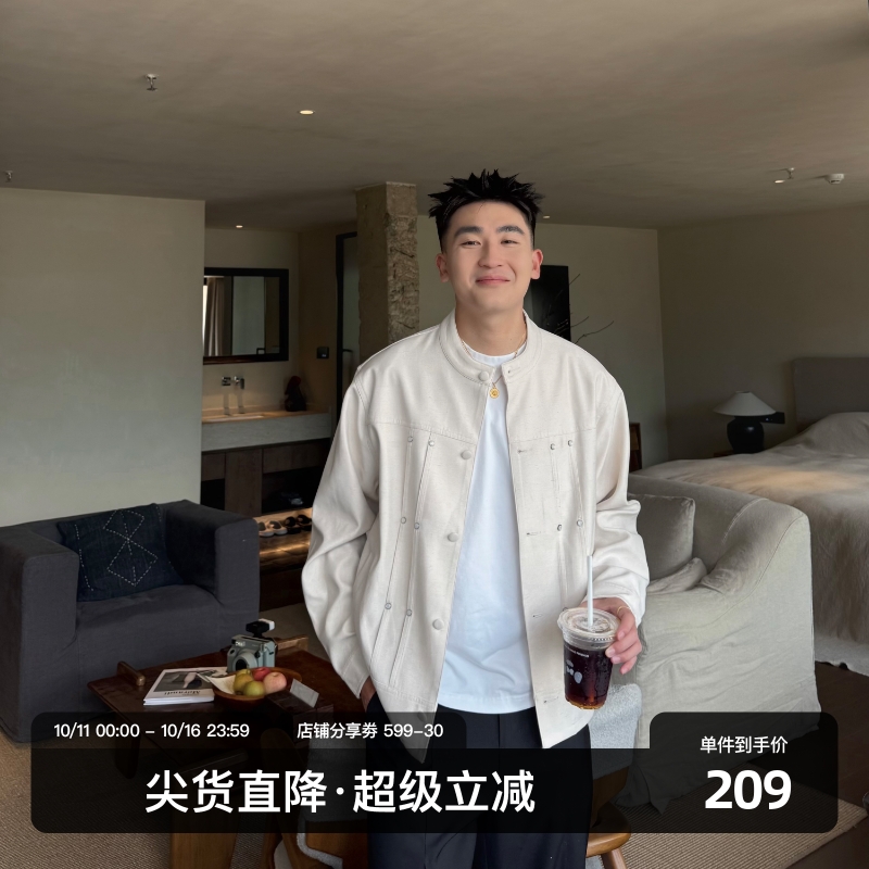 SANBAI叁佰新中式本布包扣夹克