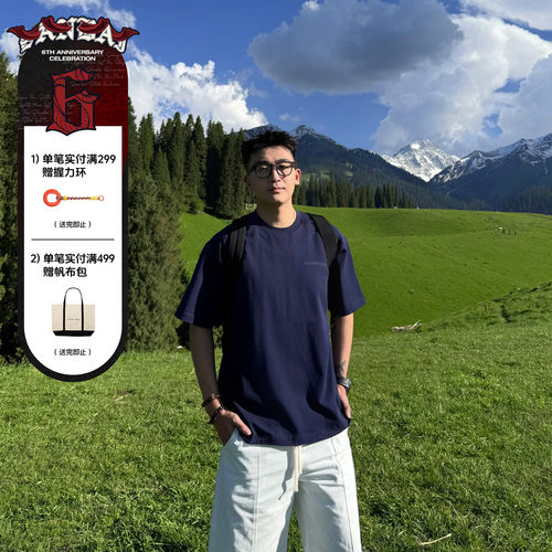 SANBAI叁佰深蓝色logo印花短袖T