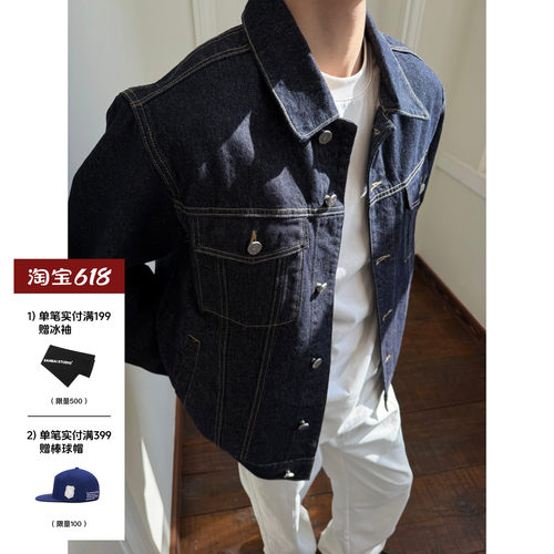 SANBAI经典TEPY3正肩原牛夹克