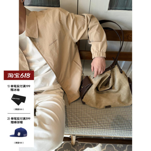 SANBAI高密抗皱翻领夹克