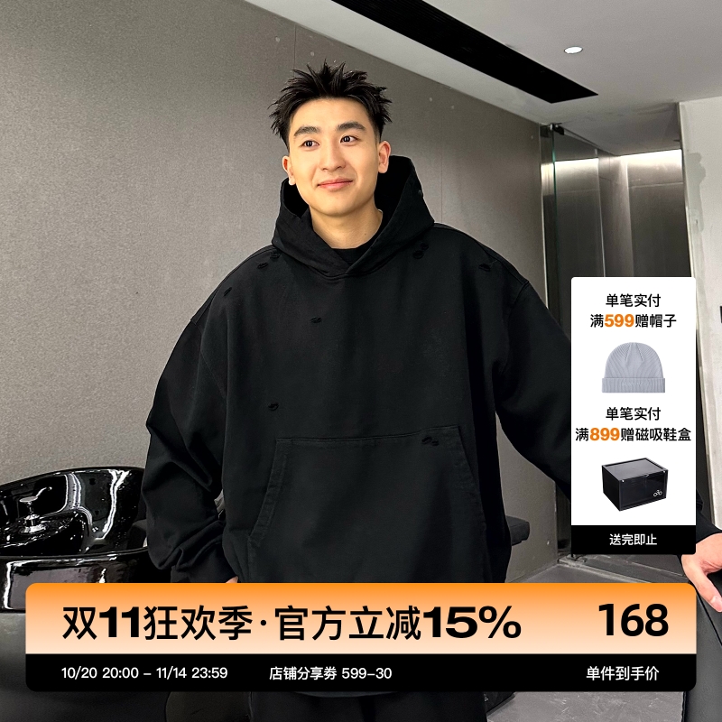 SANBAI做旧破洞连帽卫衣