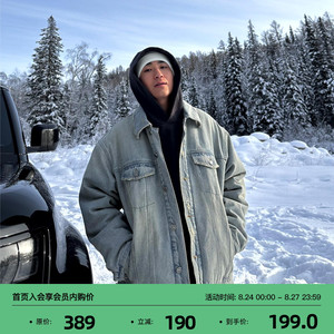SANBAI 叁佰磨毛做旧水洗牛仔棉衣外套男士新款潮流翻领棉服夹克