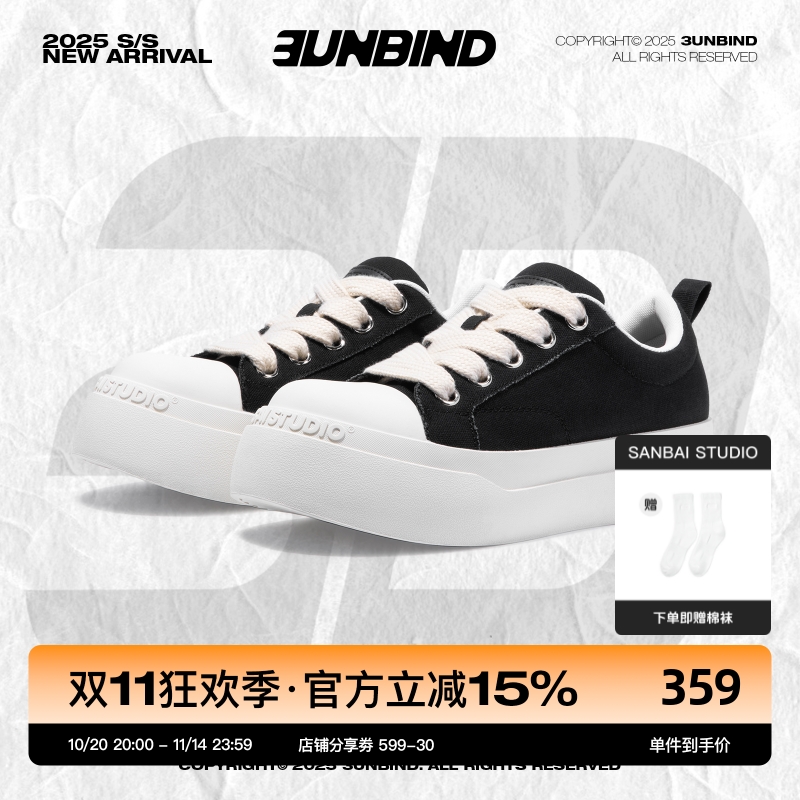 3unbind黑白百搭大头帆布鞋
