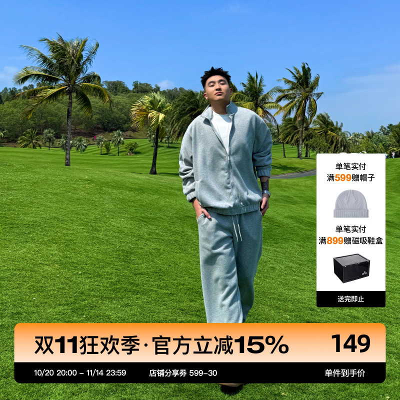 SANBAI灰色立领运动外套