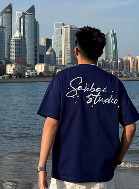 SANBAI 叁佰【珍珠】蓝色刺绣短袖T恤男夏季纯棉宽松潮流休闲半袖