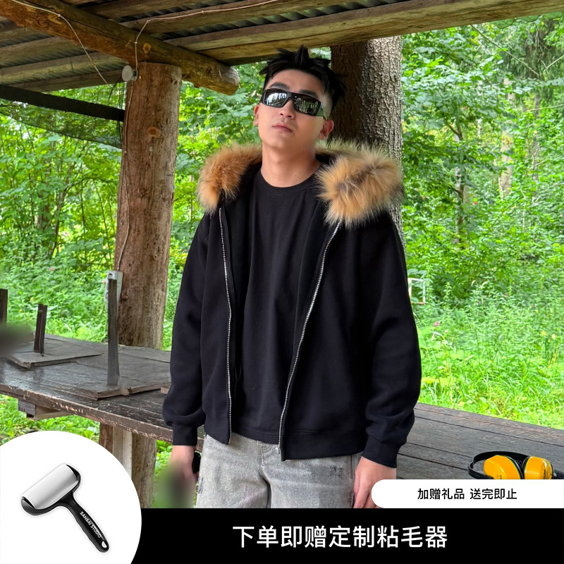 SANBAI灰色毛领开衫卫衣