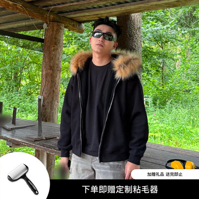 SANBAI灰色毛领开衫卫衣
