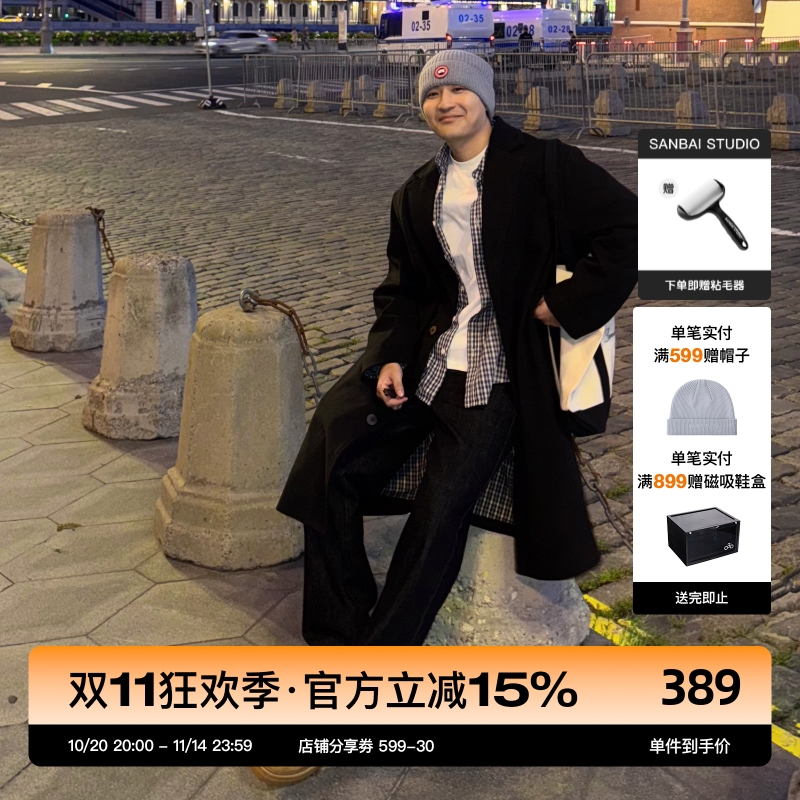 SANBAI叁佰黑色毛呢大衣