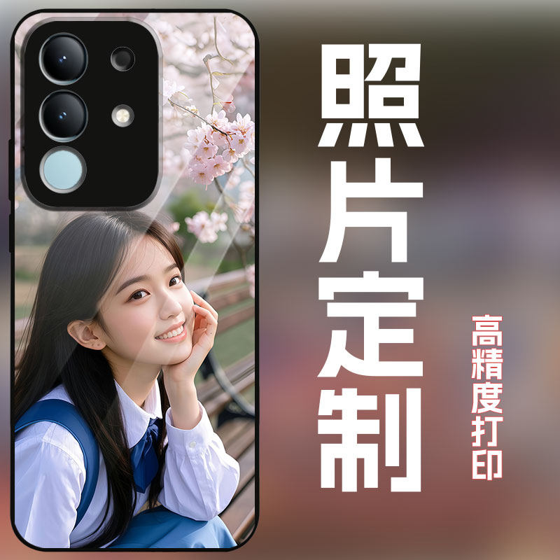 适用iqooz10x手机壳定制来图定制照片自拍照宝宝照婚纱照订做全包保护套玻璃壳简约创意个性时尚不撞壳