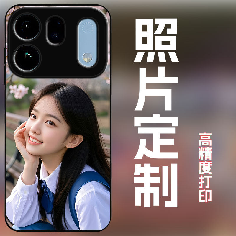 适用oppofindx10手机壳定制照片保护套女高清全包保护套防