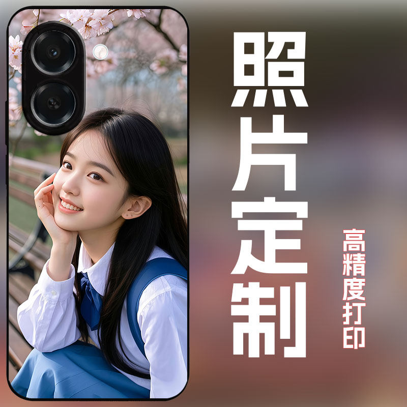 适用荣耀畅玩80plus手机壳定制照片保护套女高清全包保护套防摔