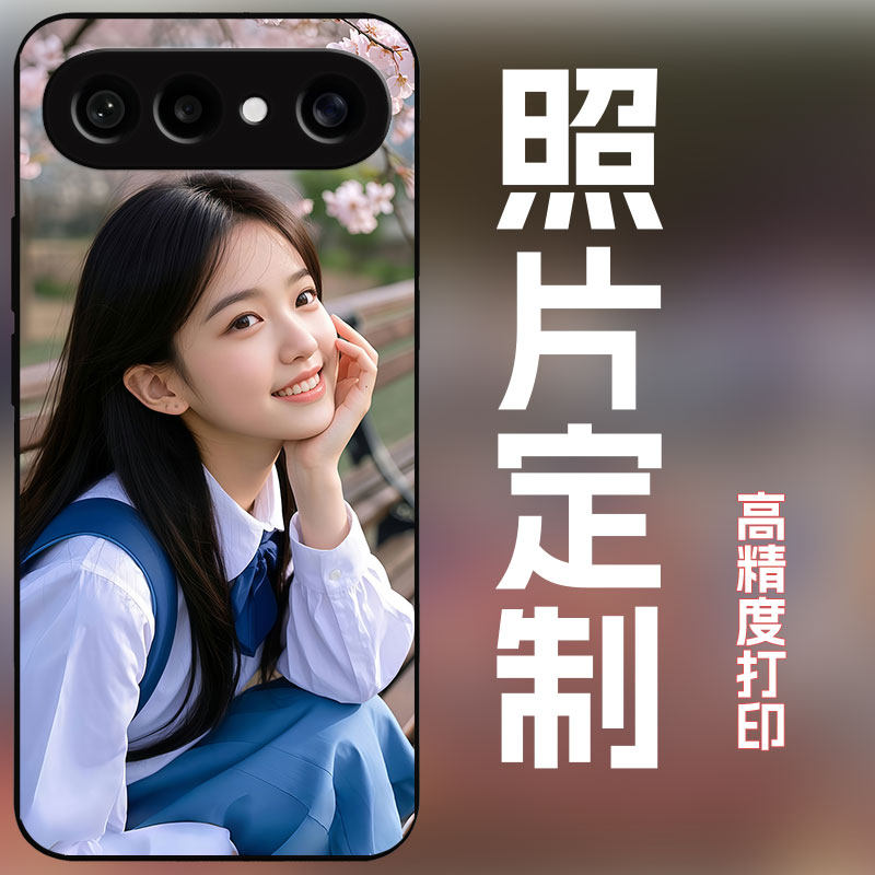 适用vivos50promini手机壳定制照片保护套女高清全包保护套防摔玻璃壳个性diy创意艺术写真婚纱网红新款男女
