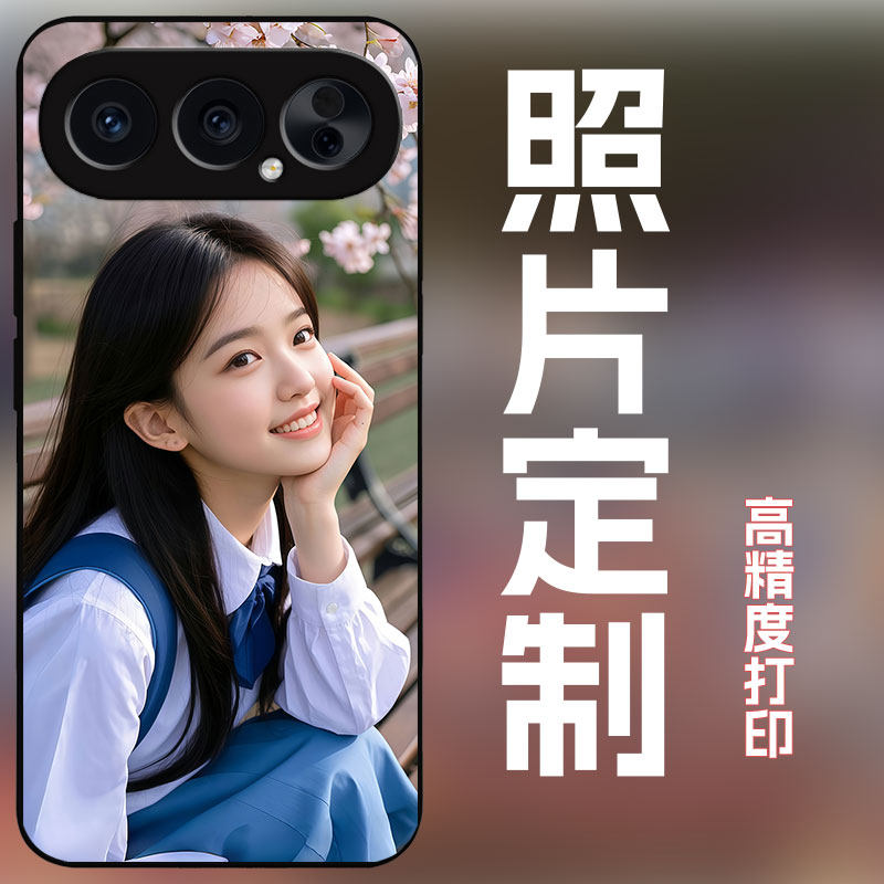 适用荣耀500手机壳定制照片保护套女高清全包保护套防摔玻璃壳个性