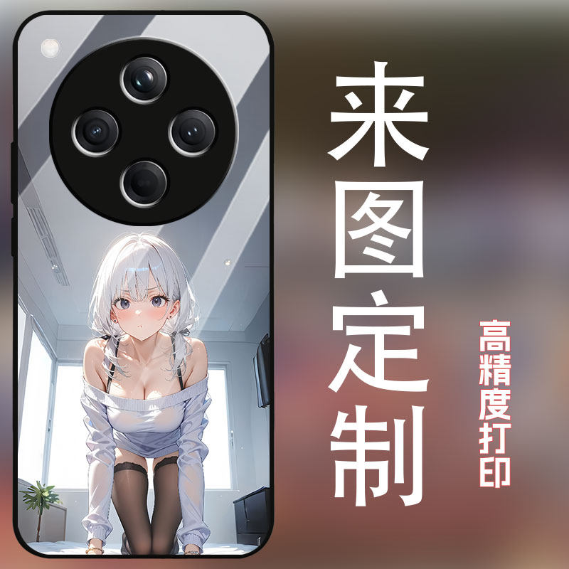 适用oppofindx8手机壳来图定制全包保护套玻璃壳简约创意个性时尚照片定制网红潮图动漫美女findx8pro