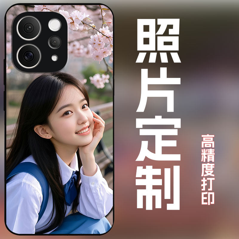 适用vivos50手机壳定制照片保护套女高清全包保护套防摔玻璃壳个性diy创意艺术写真婚纱网红新款男女