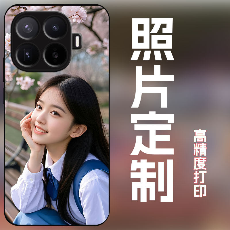 适用小米17tpro手机壳定制照片保护套女高清全包保护套防摔玻璃壳个性diy创意艺术写真婚纱网红新款男女17t