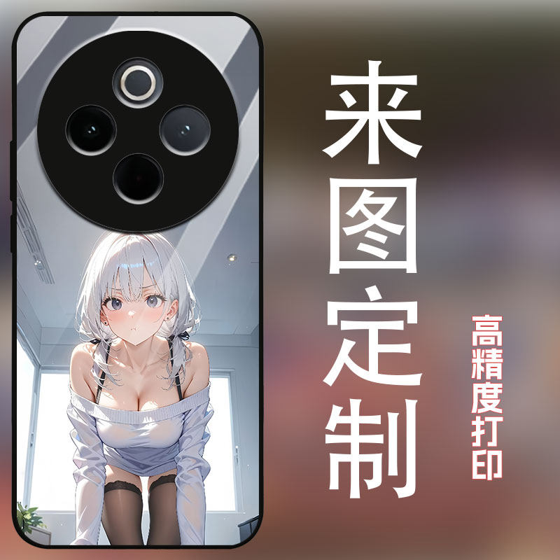 适用vivoy300pro手机壳pro+定制来图定制全包保护套玻璃壳简约创意个性时尚定制网红潮图日系动漫二次元美女