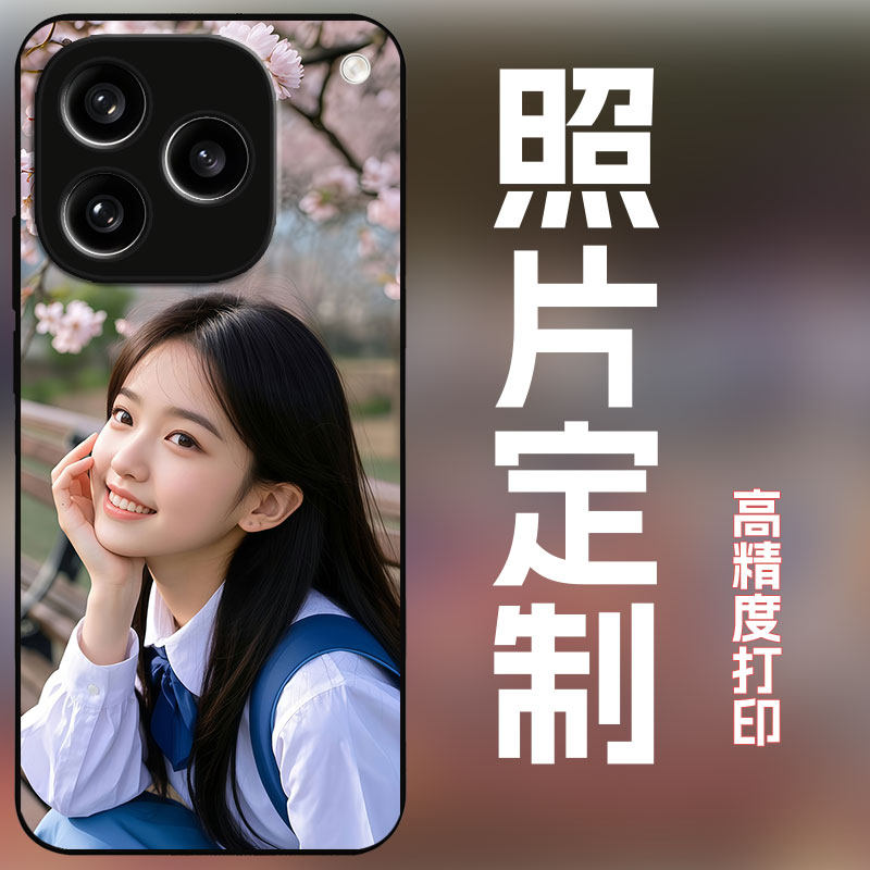 适用iqoo16手机壳定制照片保护套女高清全包保护套防摔玻璃壳个性diy创意艺术写真婚纱宝宝照新款潮男女