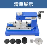 祈鑫 QFZ Paint Plam Tescer QX-502 Ручный круг.