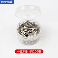 Коробка аксессуаров