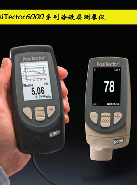 美国DeFelsko PosiTector 6000FNDS1涂层测厚仪 钢-锌-油漆探头