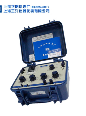 标准 可调电阻箱  ZX77P E直流电阻器（七组开关）