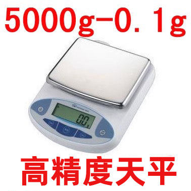 5000g/0.1g 纪铭电子天平计重秤计数称天平秤克重称实验室电子秤