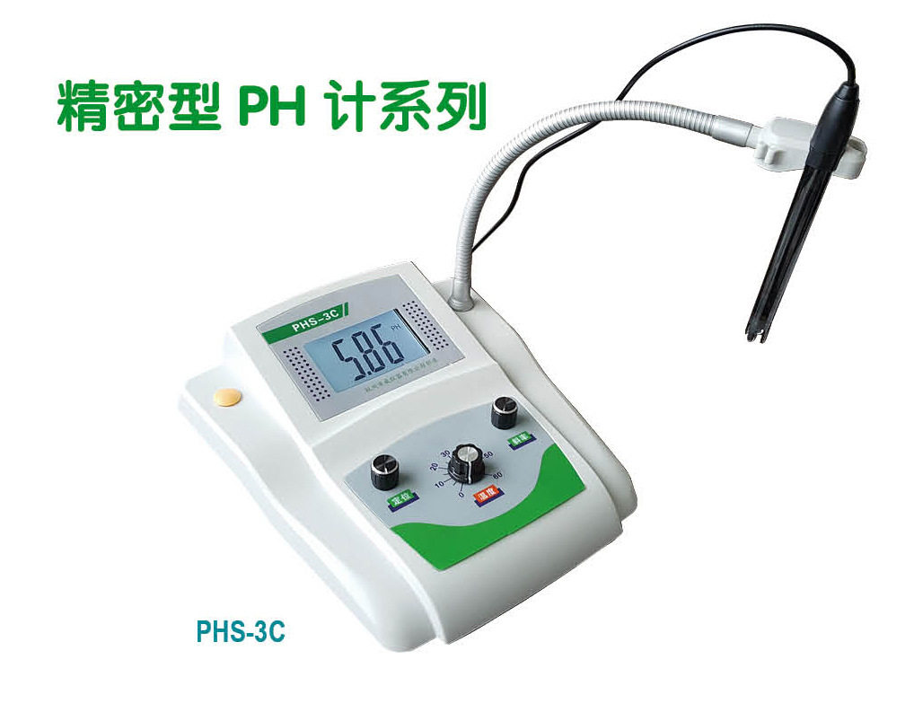 精密台式PH计 PHS-25型数显PH计