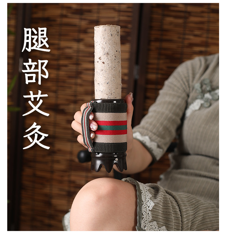 头部玄黄砭石艾灸头部艾灸罐头疗床温灸艾灸头部家用头痛护理热敷