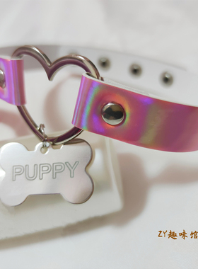 项圈puppy印字挂牌爱心项圈