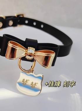 蝴蝶结项圈定制刻字choker皮质复古参颈环puppy小狗链K8K9牵引绳