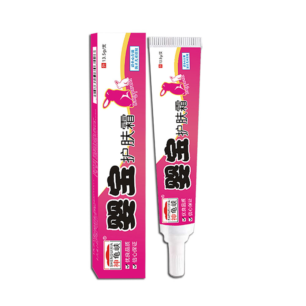 5g宝宝膏皮肤婴儿抑菌膏霜