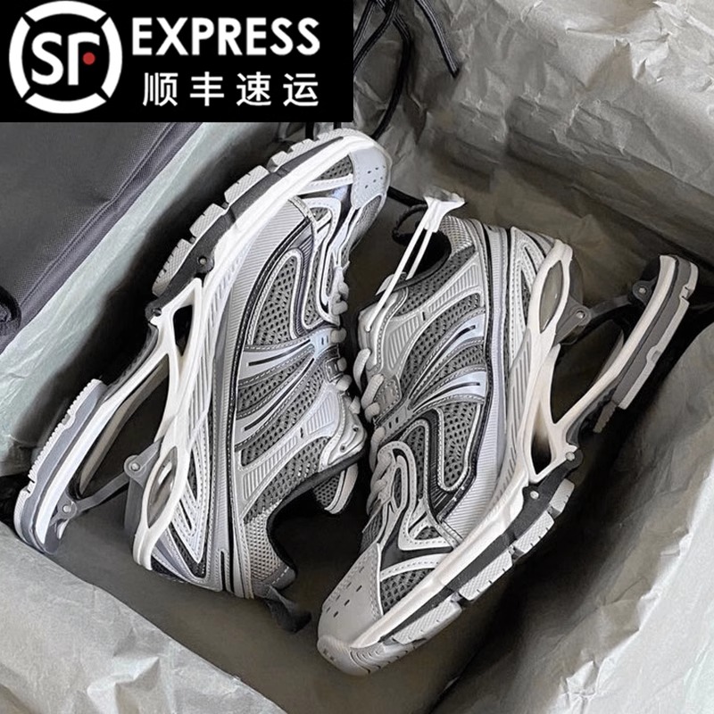 厚底悬浮巴黎弹簧鞋男女2025