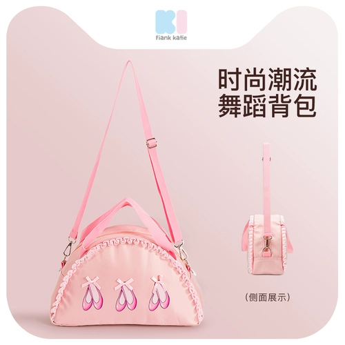 Сумка на одно плечо, портативный рюкзак, барсетка для принцессы, коллекция 2022