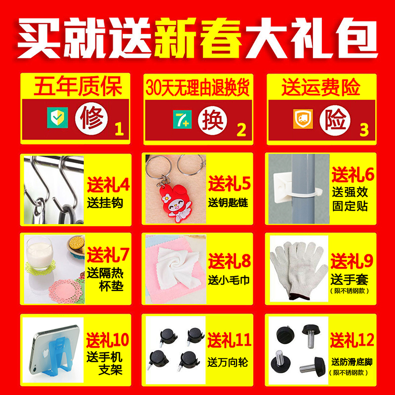 微波炉架烤箱g多层架厨房置物架收纳架客厅架子储物架整理落地式3