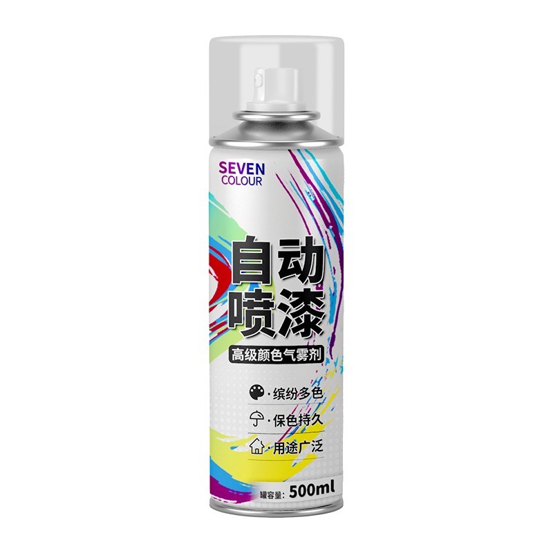 防锈漆金属c自喷漆栏杆铁门汽车翻新黑色白色免除锈不掉色专用油