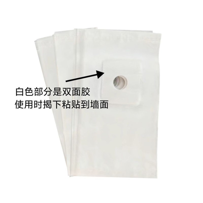 电锤钻防尘袋打孔防p尘罩冲击钻防污袋配件接灰防尘工具防水袋