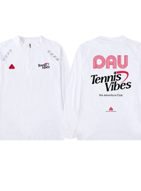 DAU长袖拉链t恤城市户外运动健身跑步篮球训练骑行速干排汗潮秋冬