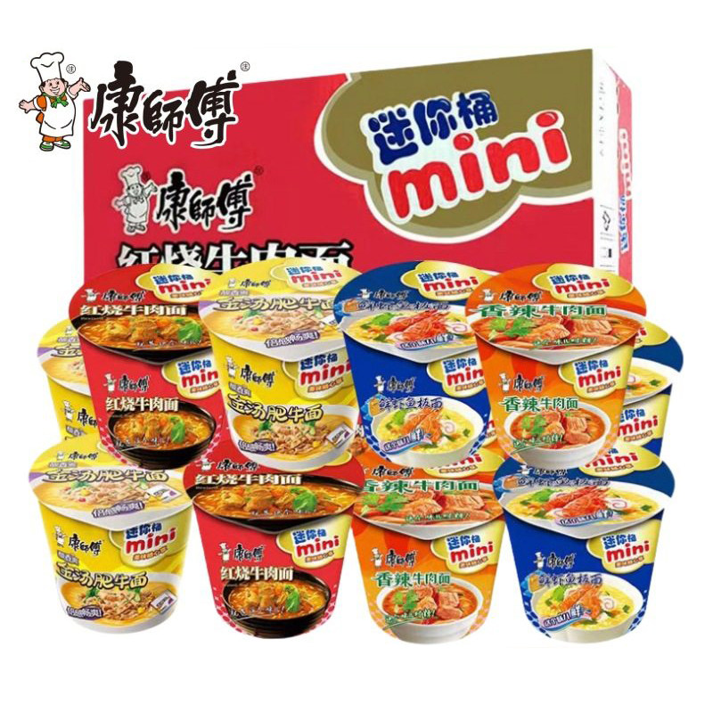 康师傅迷你桶方便面红烧牛肉香菇炖鸡鲜虾速食泡面小杯mini点心面,粮油调味/速食/干货/烘焙,冲泡方便面/拉面/面皮,淘宝优惠券,粉丝福利购,淘宝优惠卷