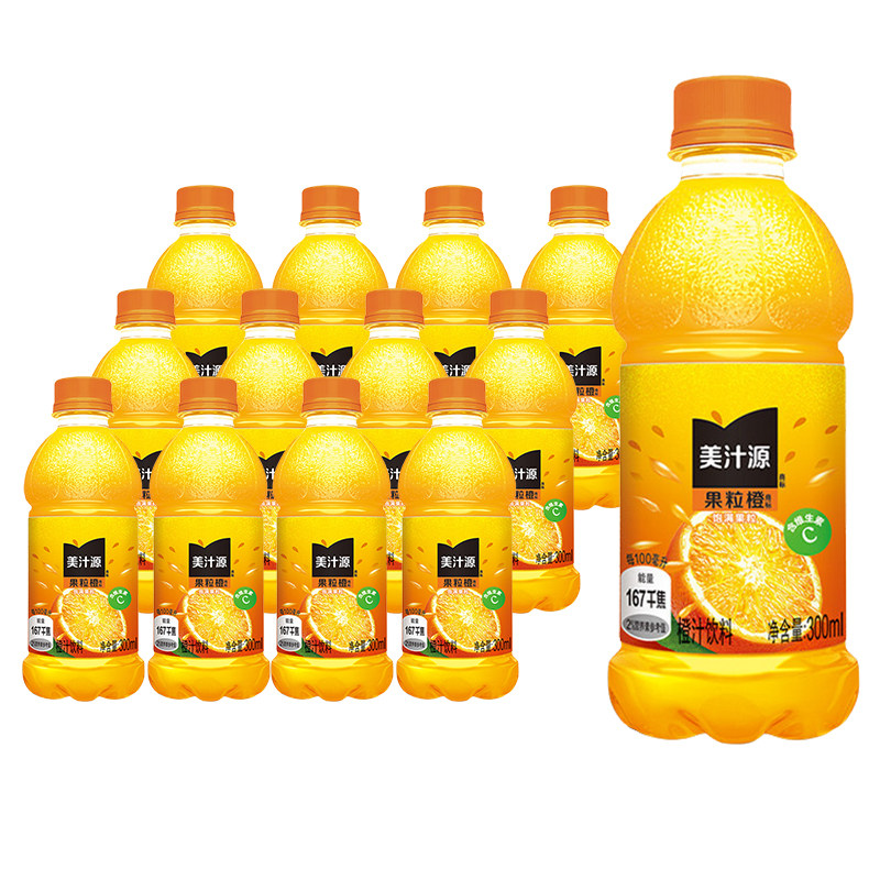 美汁源果粒橙300ml*6/12瓶装橙汁果汁橙子饮品网红果味饮料休闲,咖啡/麦片/冲饮,果味/风味/果汁饮料,淘宝优惠券,粉丝福利购,淘宝优惠卷