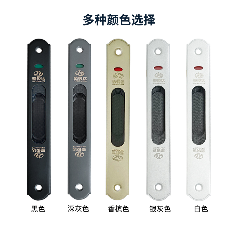 新款移门单面勾锁铝合金推拉门条形锁90型断桥门窗钩锁落地门锁扣