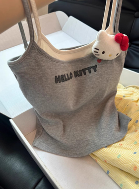 hellokitty吊带2025新款带胸垫假两件女内搭背心无中生有ins超火