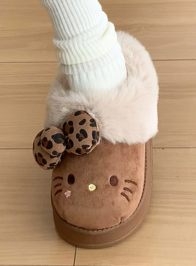hellokitty豹纹拖鞋女外穿kt棉拖2025新款家居室内包头拖加绒保暖