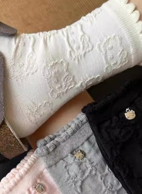 hellokitty浮雕袜子女2025新款爆款秋冬哈喽kitty纯棉中筒堆堆袜