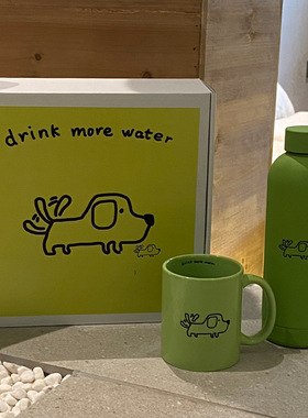 男生生日礼物实用送男朋友保温杯子绿色系礼物森系小狗元素毕业礼