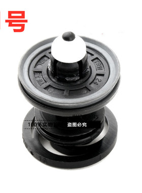 高尔夫7凌渡新迈腾B7LB8L新昊锐门里板卡扣门板卡子买十送一