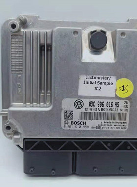 宝来速腾新帕萨特途安发动机电脑板03C906016HS/03C906016FJ原厂