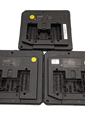 新宝来朗逸捷达VS5BCM车身电脑2Q1937089A 2Q1937090A 2Q0937089A