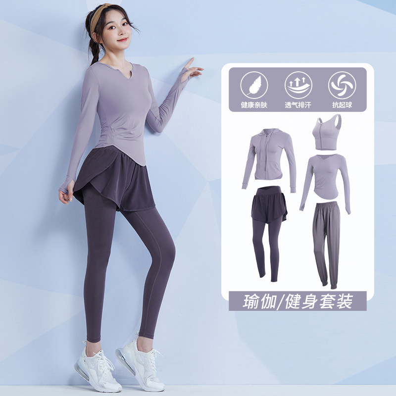 运动健身服女秋冬新款修身显瘦健健身衣