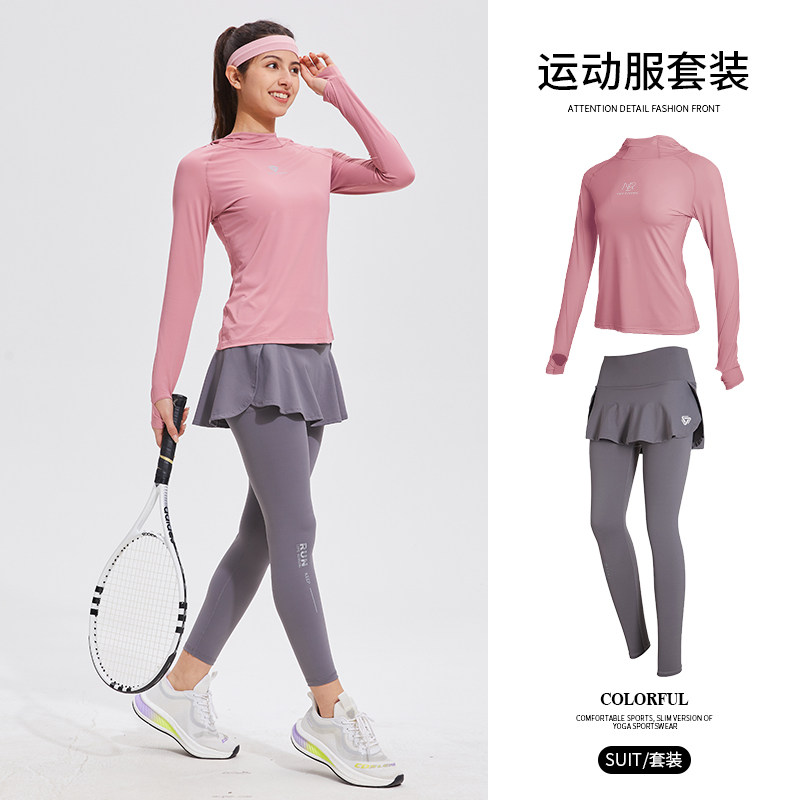 科里芙健身服套装女户外晨跑透气速干衣羽毛球骑行瑜伽训练运动服,运动服/休闲服装,健身套装,淘宝优惠券,粉丝福利购,淘宝优惠卷